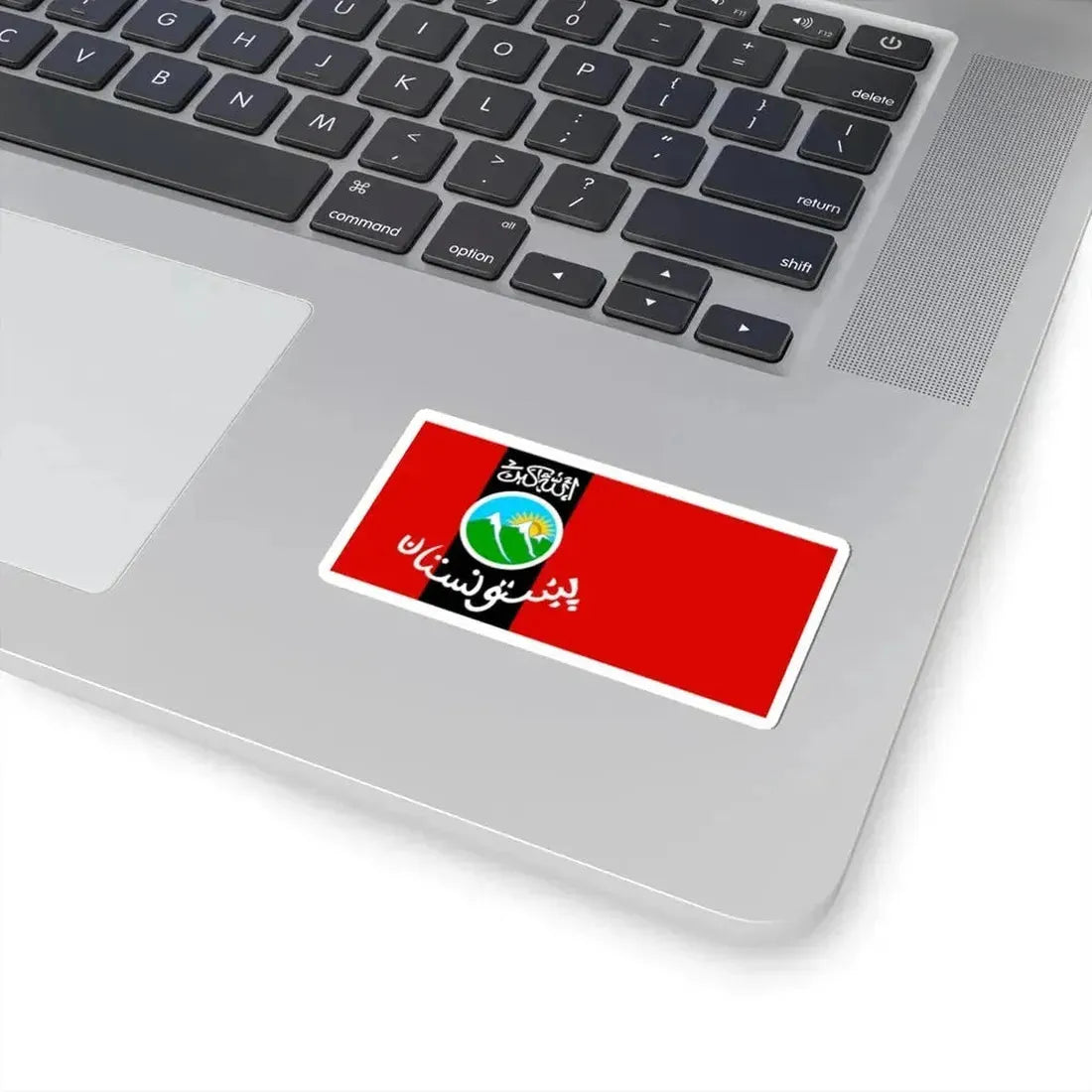 Flag of Pakhtunistan (Afghanistan) STICKER Vinyl Kiss-Cut Decal - The Sticker Space