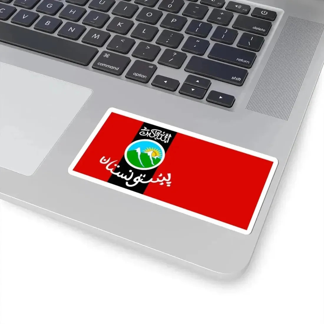 Flag of Pakhtunistan (Afghanistan) STICKER Vinyl Kiss-Cut Decal - The Sticker Space