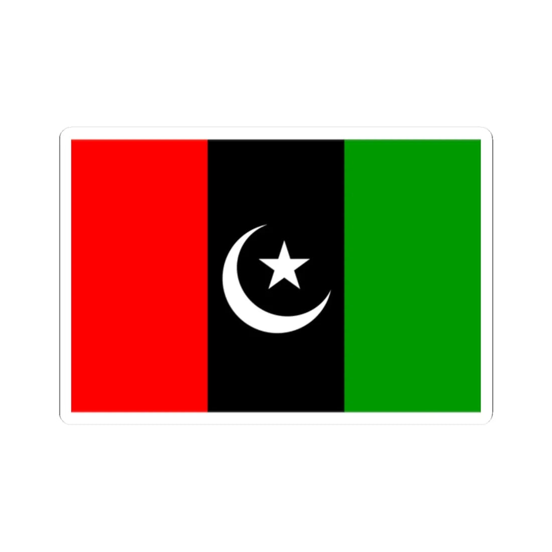 Flag of Pakistan Peoples Party (Pakistan) STICKER Vinyl Kiss-Cut Decal 2 Inch White - The Sticker Space