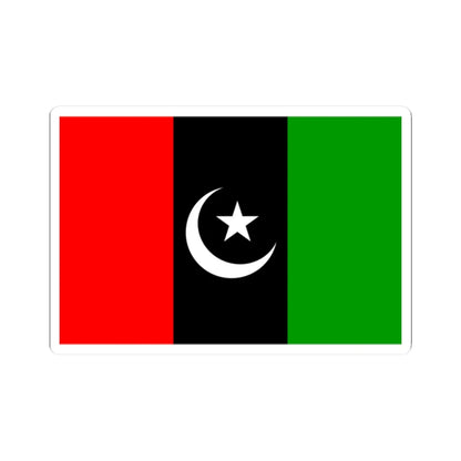 Flag of Pakistan Peoples Party (Pakistan) STICKER Vinyl Kiss-Cut Decal 2 Inch White - The Sticker Space