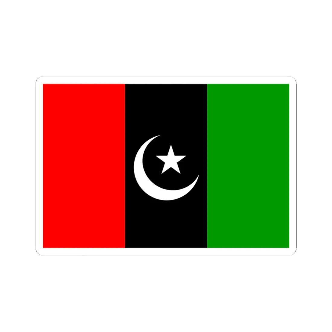Flag of Pakistan Peoples Party (Pakistan) STICKER Vinyl Kiss-Cut Decal 3 Inch White - The Sticker Space