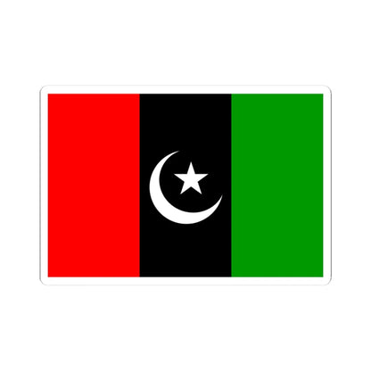 Flag of Pakistan Peoples Party (Pakistan) STICKER Vinyl Kiss-Cut Decal 3 Inch White - The Sticker Space