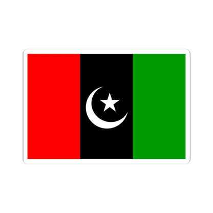 Flag of Pakistan Peoples Party (Pakistan) STICKER Vinyl Kiss-Cut Decal 4 Inch White - The Sticker Space