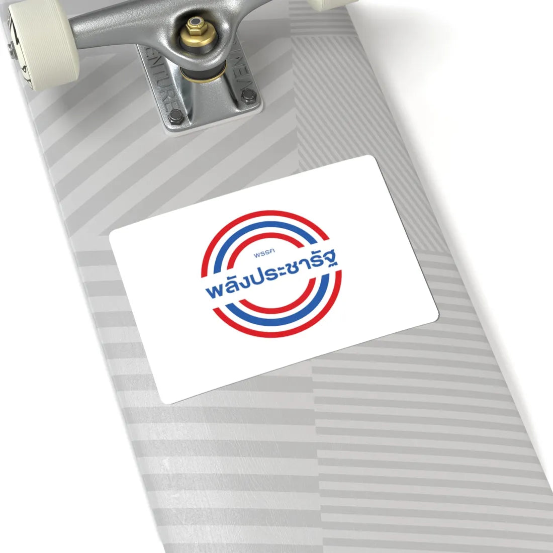 Flag of Palang Pracharath Party Since 2020 (Thailand) STICKER Vinyl Kiss-Cut Decal - The Sticker Space