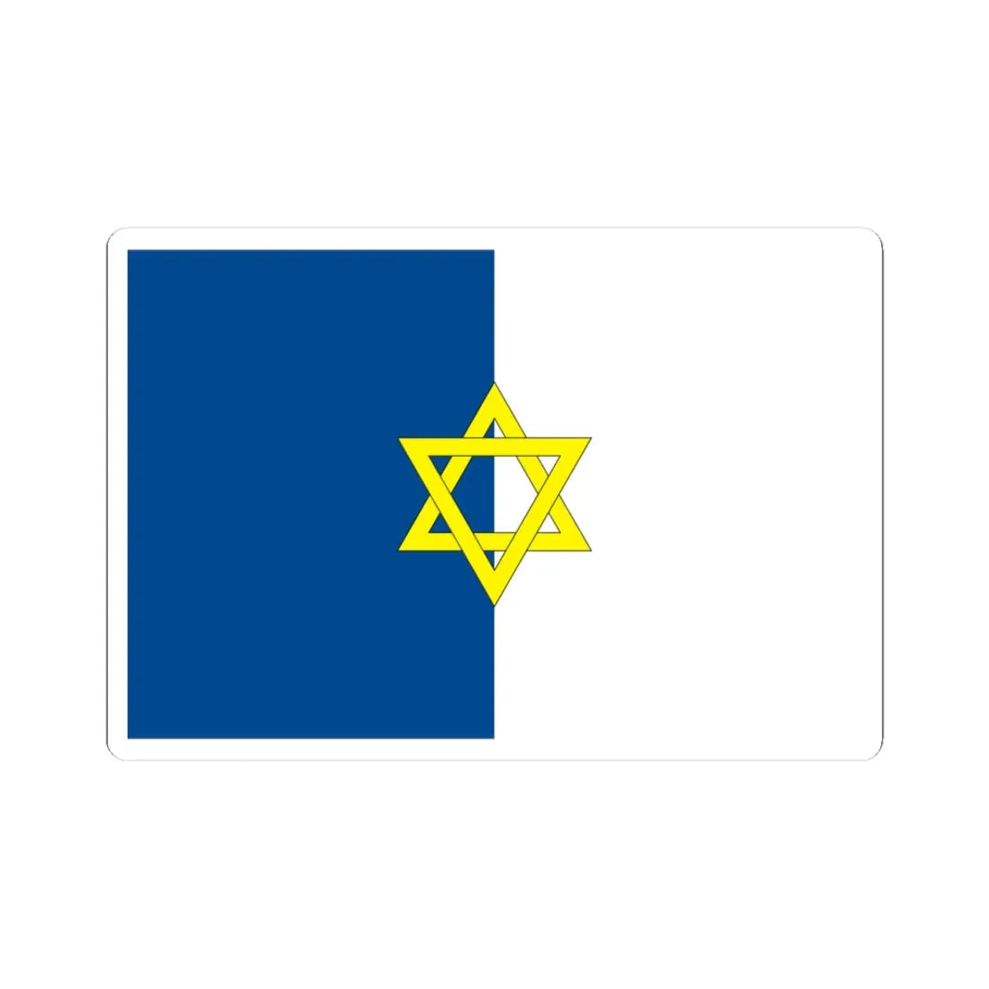 Flag of Palestine 1924 (Israel) STICKER Vinyl Kiss-Cut Decal 3 Inch White - The Sticker Space