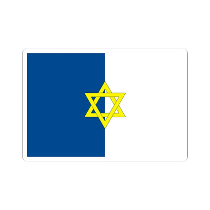 Flag of Palestine 1924 (Israel) STICKER Vinyl Kiss-Cut Decal 3 Inch White - The Sticker Space