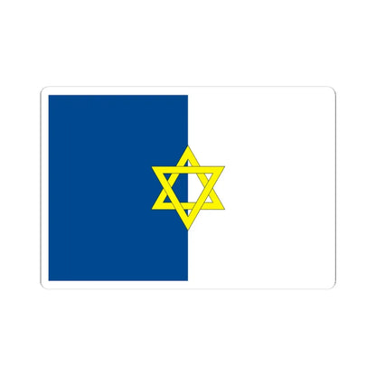 Flag of Palestine 1924 (Israel) STICKER Vinyl Kiss-Cut Decal 4 Inch White - The Sticker Space