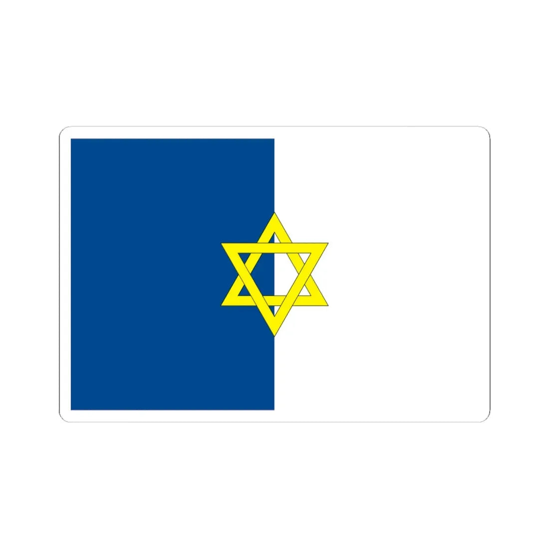 Flag of Palestine 1924 (Israel) STICKER Vinyl Kiss-Cut Decal 6 Inch White - The Sticker Space