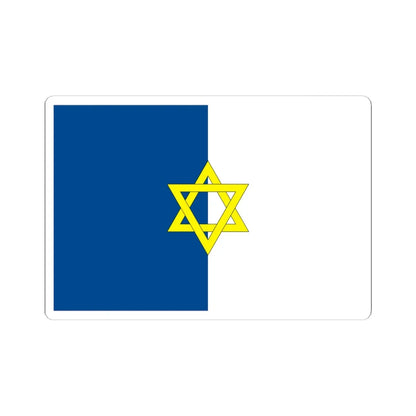 Flag of Palestine 1924 (Israel) STICKER Vinyl Kiss-Cut Decal 6 Inch White - The Sticker Space