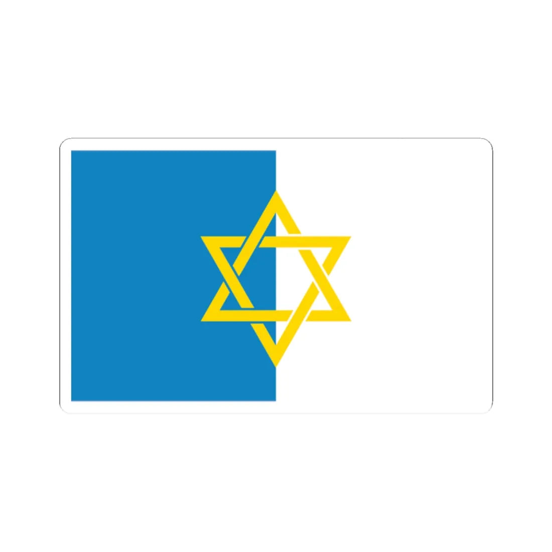 Flag of Palestine from 1939 Larousse Encyclopedia knot version b (Palestine) STICKER Vinyl Kiss-Cut Decal 2 Inch White - The Sticker Space