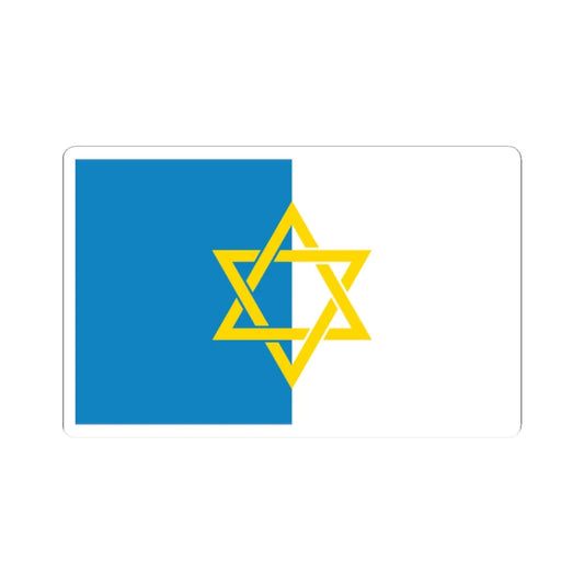 Flag of Palestine from 1939 Larousse Encyclopedia knot version b (Palestine) STICKER Vinyl Kiss-Cut Decal 2 Inch White - The Sticker Space