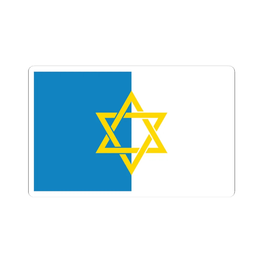 Flag of Palestine from 1939 Larousse Encyclopedia knot version b (Palestine) STICKER Vinyl Kiss-Cut Decal 3 Inch White - The Sticker Space