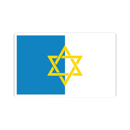 Flag of Palestine from 1939 Larousse Encyclopedia knot version b (Palestine) STICKER Vinyl Kiss-Cut Decal 3 Inch White - The Sticker Space