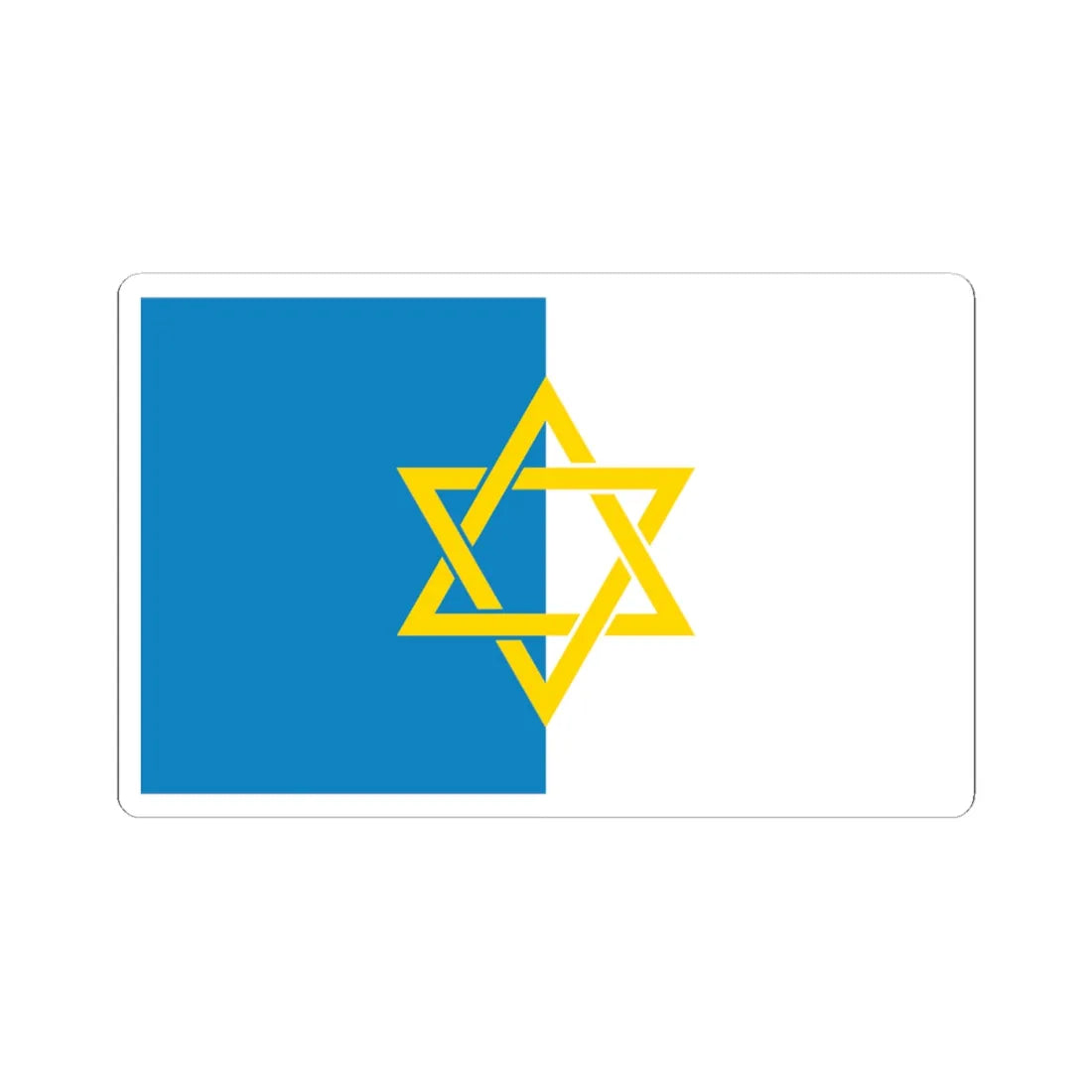 Flag of Palestine from 1939 Larousse Encyclopedia knot version b (Palestine) STICKER Vinyl Kiss-Cut Decal 4 Inch White - The Sticker Space
