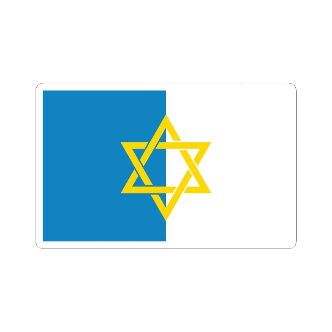 Flag of Palestine from 1939 Larousse Encyclopedia knot version b (Palestine) STICKER Vinyl Kiss-Cut Decal 6 Inch White - The Sticker Space
