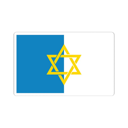Flag of Palestine from 1939 Larousse Encyclopedia knot version b (Palestine) STICKER Vinyl Kiss-Cut Decal 6 Inch White - The Sticker Space