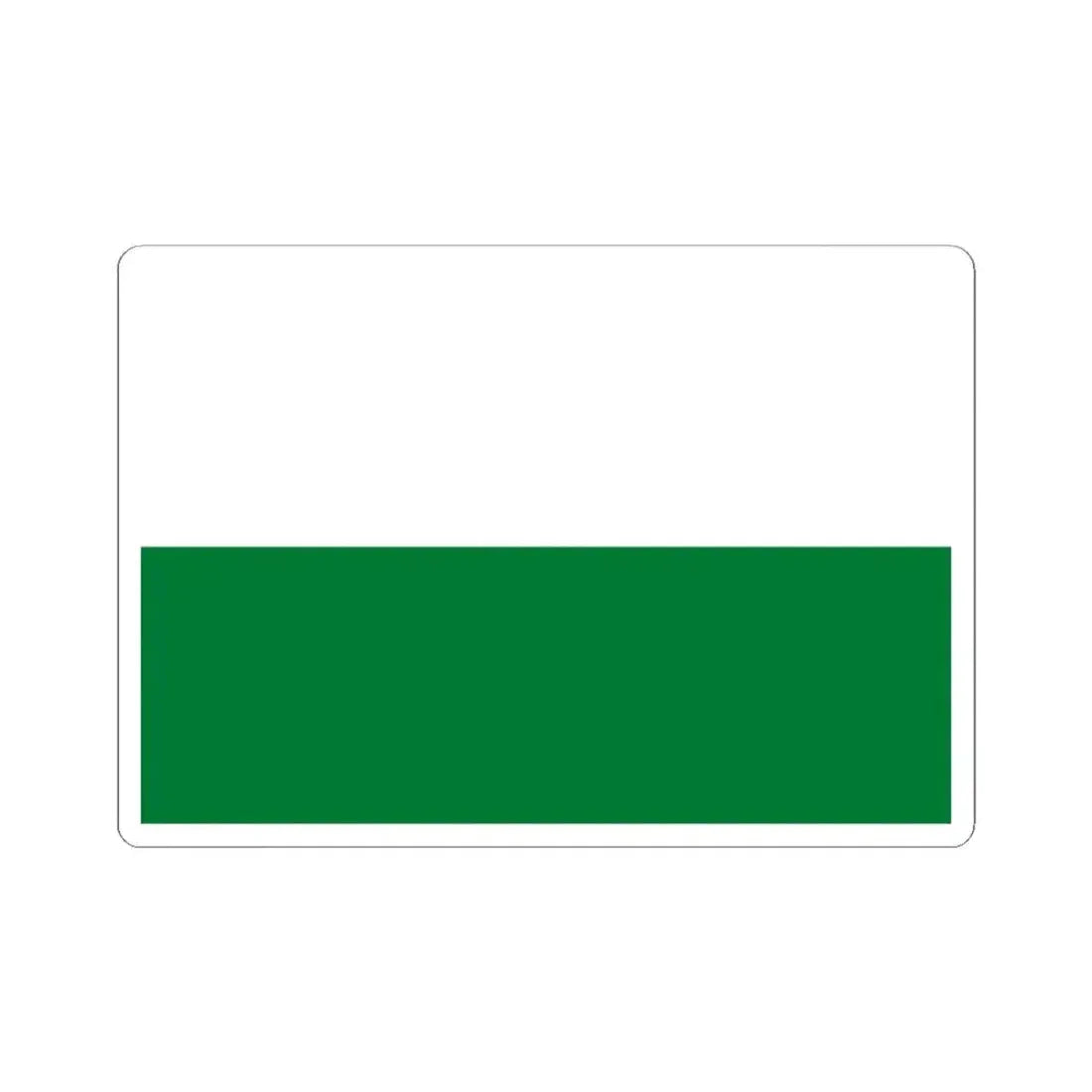 Flag of Palos Blancos Bolivia (Bolivia) STICKER Vinyl Kiss-Cut Decal 2 Inch White - The Sticker Space