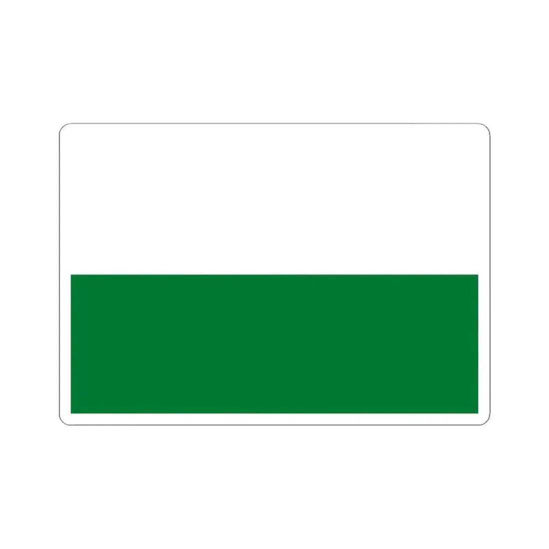 Flag of Palos Blancos Bolivia (Bolivia) STICKER Vinyl Kiss-Cut Decal 4 Inch White - The Sticker Space