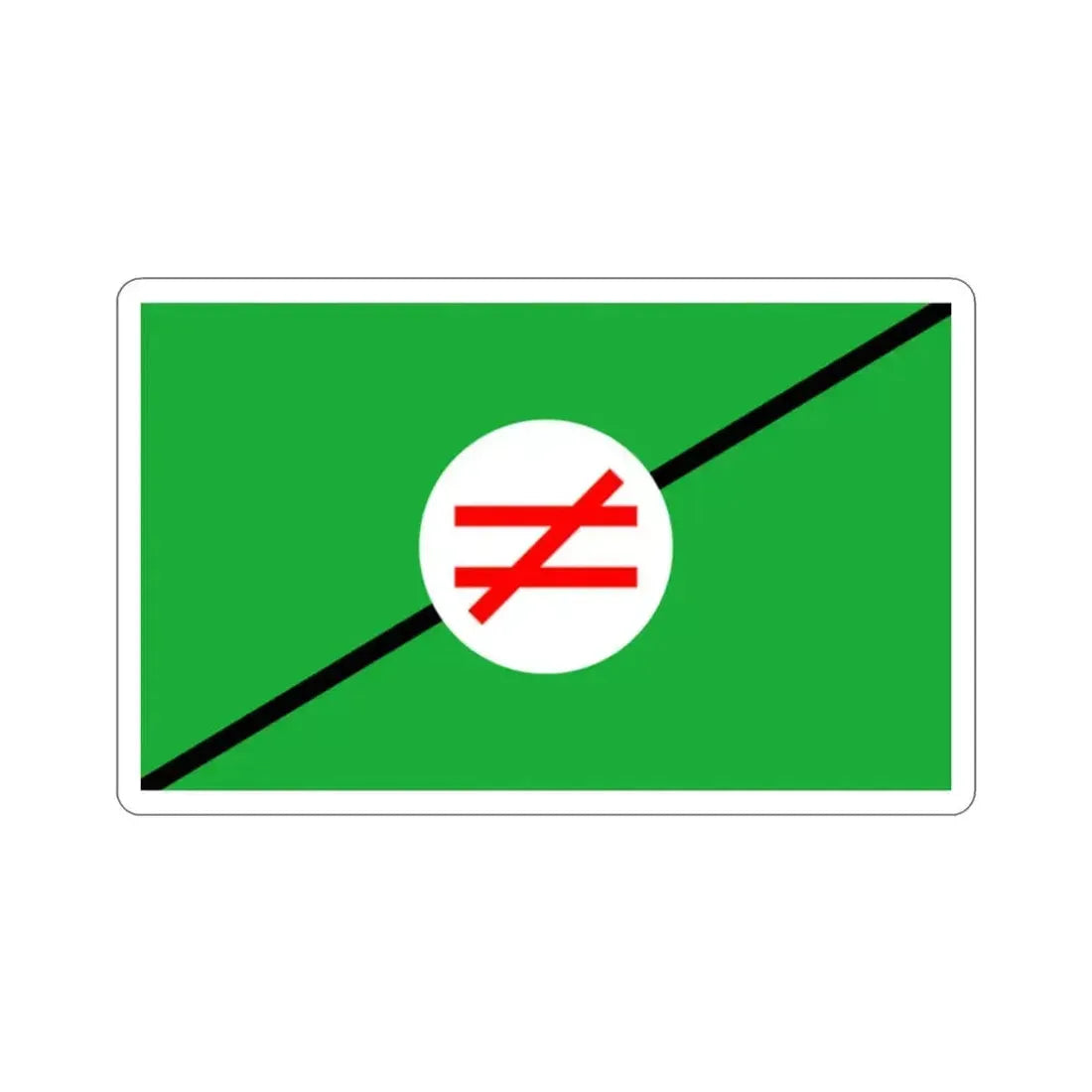 Flag of Pan-Iranist-Party (Iran) STICKER Vinyl Die-Cut Decal 2 Inch - The Sticker Space