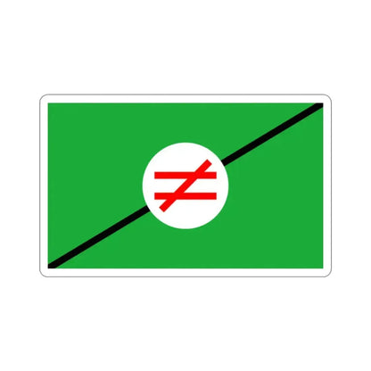 Flag of Pan-Iranist-Party (Iran) STICKER Vinyl Die-Cut Decal 2 Inch - The Sticker Space