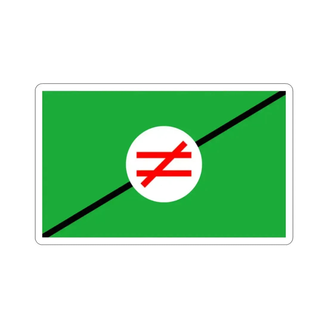 Flag of Pan-Iranist-Party (Iran) STICKER Vinyl Die-Cut Decal 2 Inch - The Sticker Space