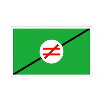 Flag of Pan-Iranist-Party (Iran) STICKER Vinyl Die-Cut Decal 2 Inch - The Sticker Space