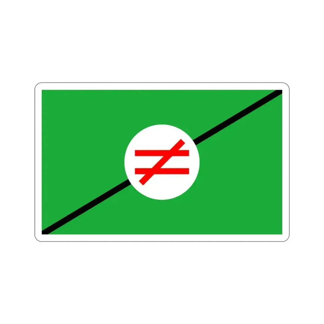 Flag of Pan-Iranist-Party (Iran) STICKER Vinyl Die-Cut Decal 3 Inch - The Sticker Space