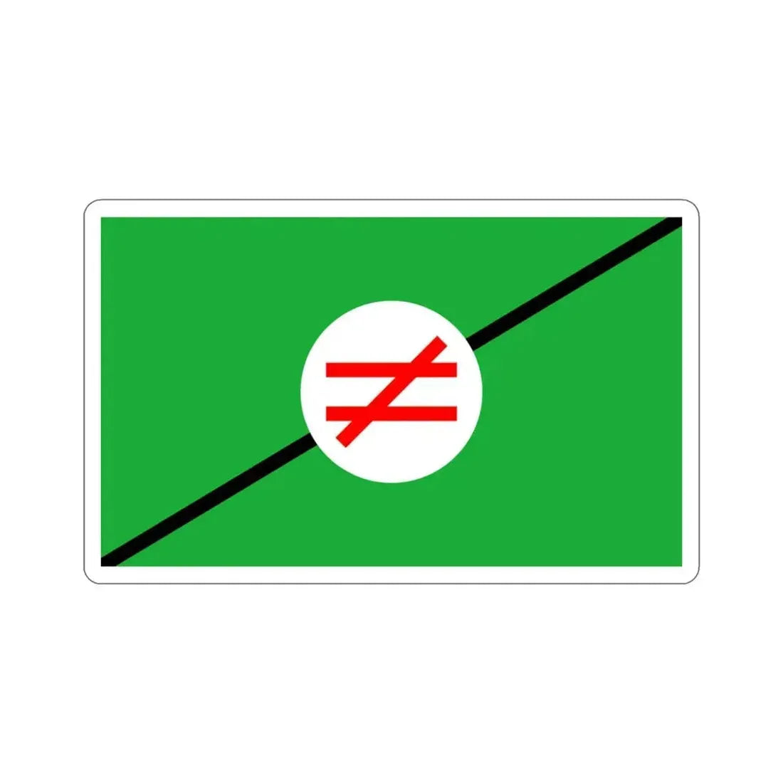 Flag of Pan-Iranist-Party (Iran) STICKER Vinyl Die-Cut Decal 3 Inch - The Sticker Space