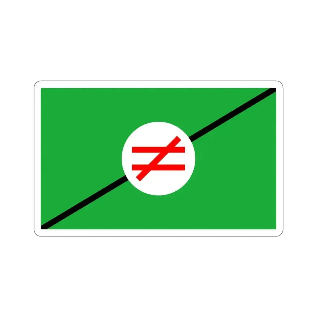 Flag of Pan-Iranist-Party (Iran) STICKER Vinyl Die-Cut Decal 4 Inch - The Sticker Space