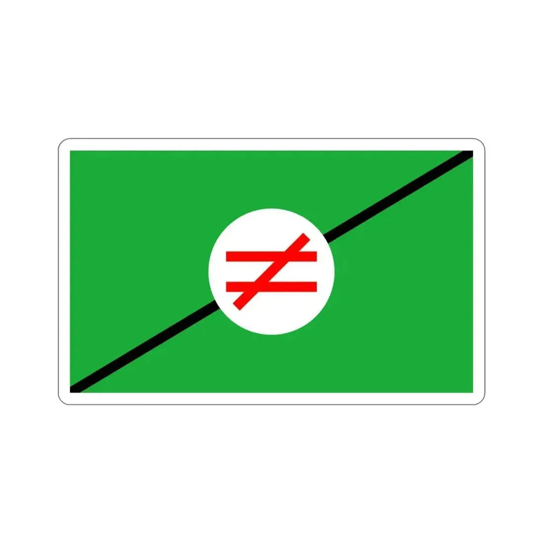 Flag of Pan-Iranist-Party (Iran) STICKER Vinyl Die-Cut Decal 4 Inch - The Sticker Space