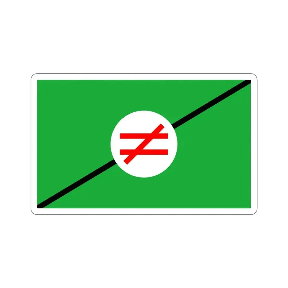 Flag of Pan-Iranist-Party (Iran) STICKER Vinyl Die-Cut Decal 5 Inch - The Sticker Space