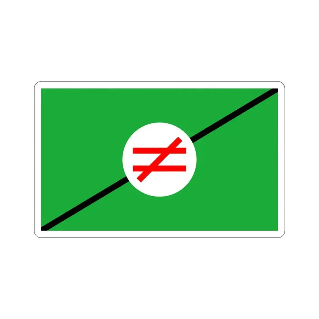 Flag of Pan-Iranist-Party (Iran) STICKER Vinyl Die-Cut Decal 5 Inch - The Sticker Space