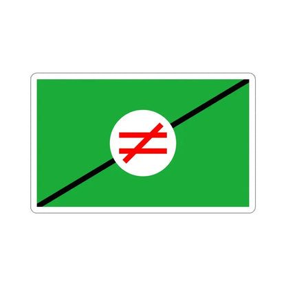 Flag of Pan-Iranist-Party (Iran) STICKER Vinyl Die-Cut Decal 5 Inch - The Sticker Space