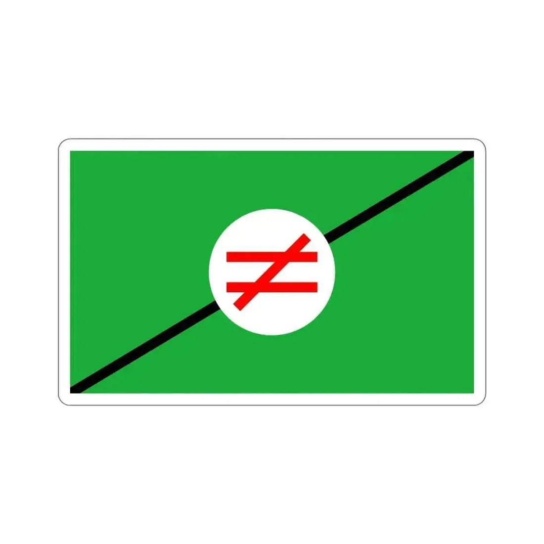 Flag of Pan-Iranist-Party (Iran) STICKER Vinyl Die-Cut Decal 6 Inch - The Sticker Space