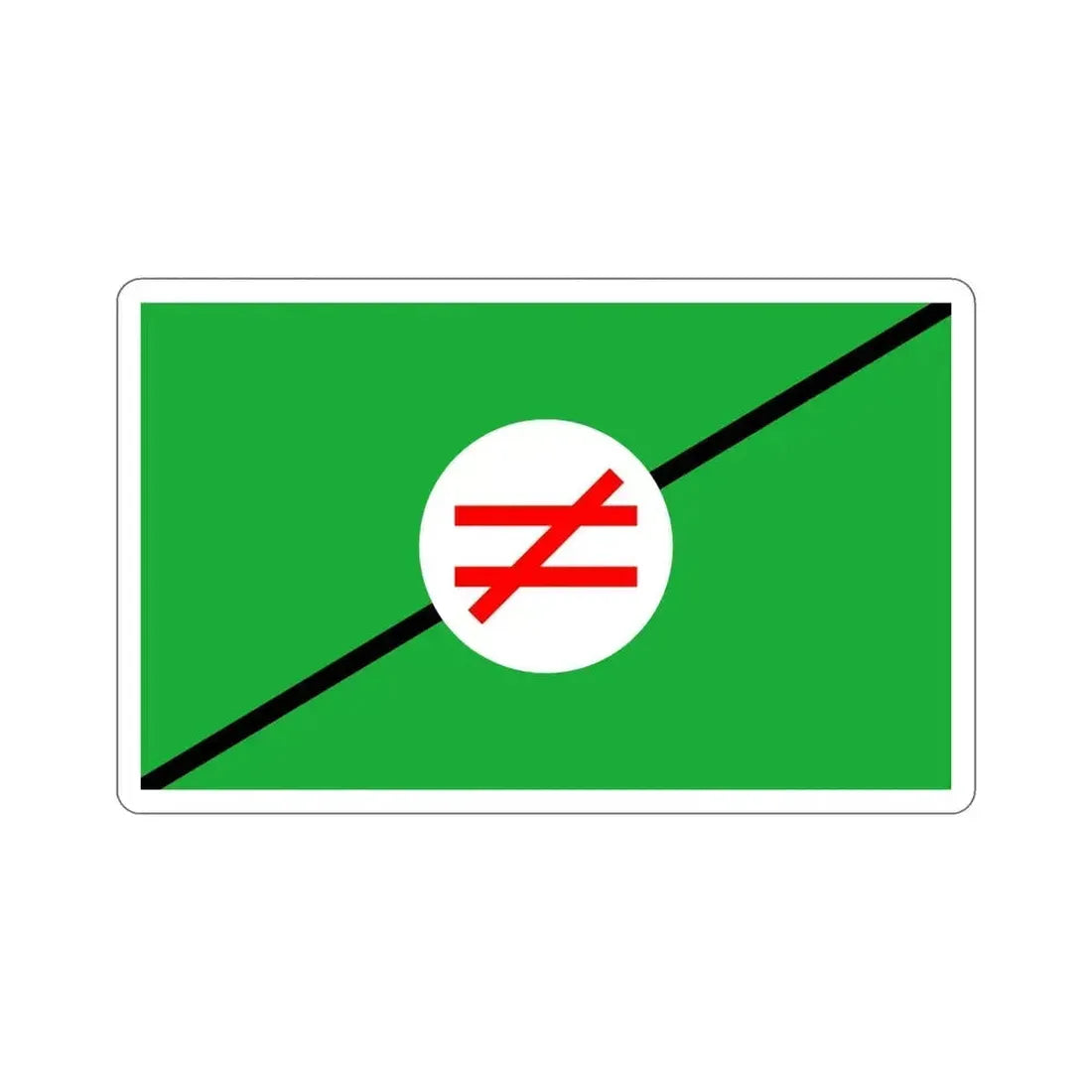 Flag of Pan-Iranist-Party (Iran) STICKER Vinyl Die-Cut Decal 6 Inch - The Sticker Space