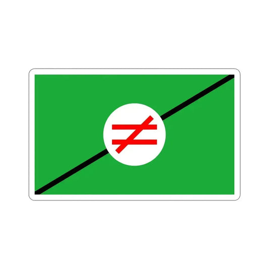 Flag of Pan-Iranist-Party (Iran) STICKER Vinyl Die-Cut Decal 6 Inch - The Sticker Space