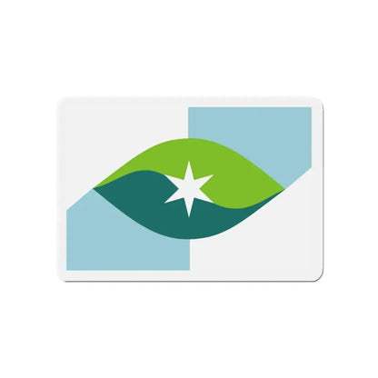 Flag of Park City Kansas - Refrigerator Magnet 4 Inch - The Sticker Space