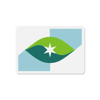 Flag of Park City Kansas - Refrigerator Magnet - The Sticker Space