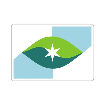 Flag of Park City Kansas (United States) STICKER Vinyl Kiss-Cut Decal 3 Inch White - The Sticker Space