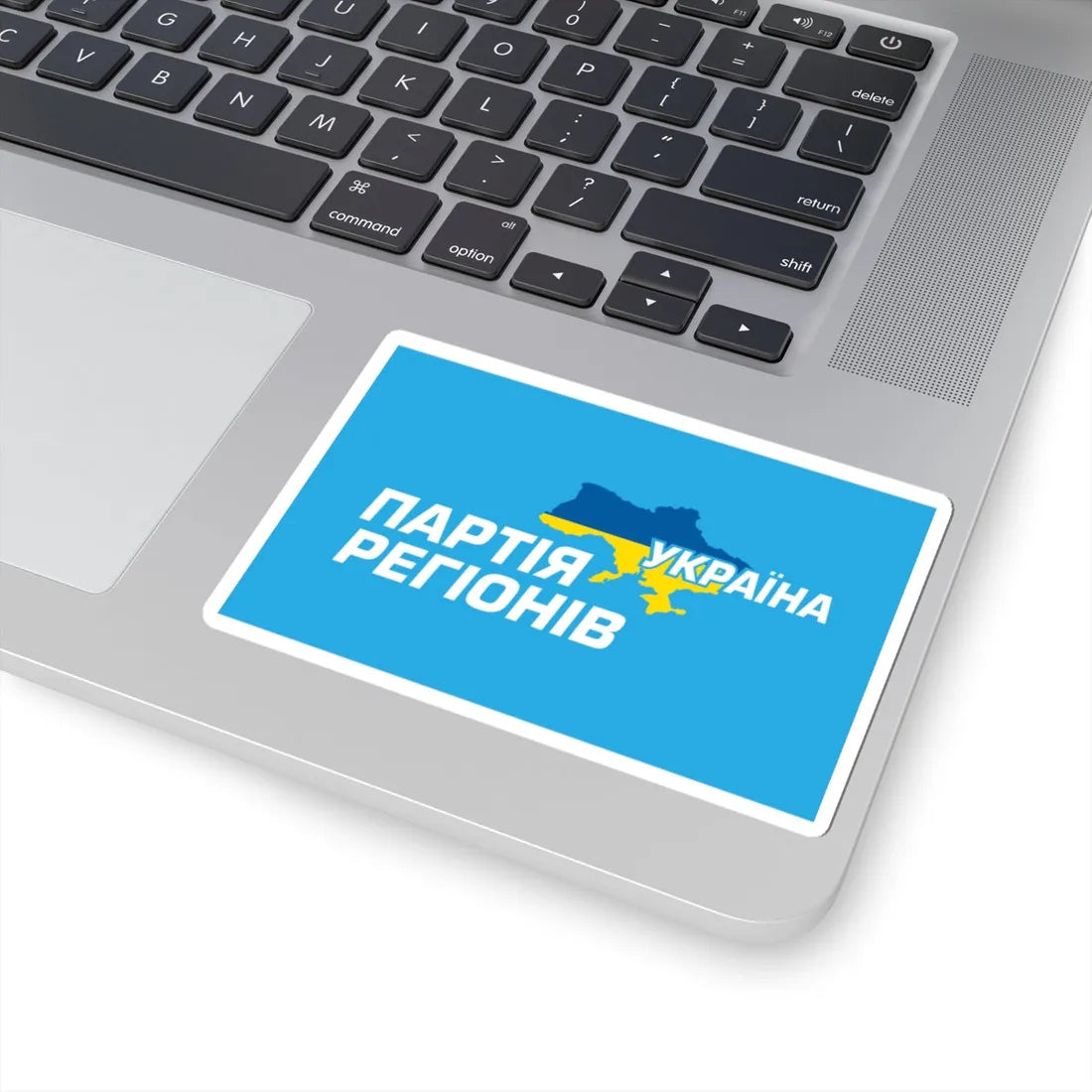 Flag of Party of Regions (Ukraine) STICKER Vinyl Kiss-Cut Decal - The Sticker Space