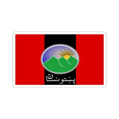 Flag of Pashtunistan (Afghanistan) STICKER Vinyl Kiss-Cut Decal 2 Inch White - The Sticker Space