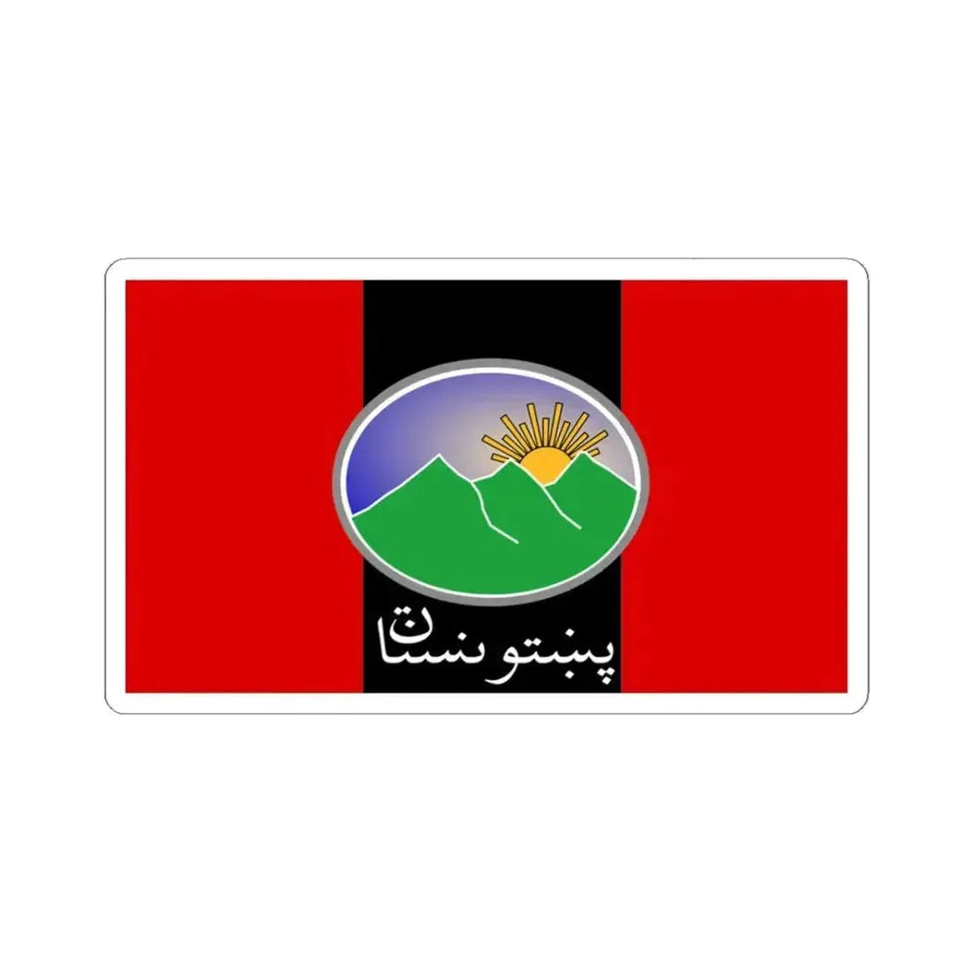 Flag of Pashtunistan (Afghanistan) STICKER Vinyl Kiss-Cut Decal 3 Inch White - The Sticker Space