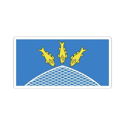 Flag of Pastavy (Belarus) STICKER Vinyl Kiss-Cut Decal 2 Inch White - The Sticker Space