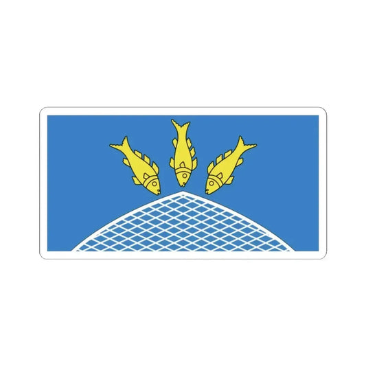 Flag of Pastavy (Belarus) STICKER Vinyl Kiss-Cut Decal 2 Inch White - The Sticker Space