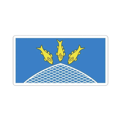 Flag of Pastavy (Belarus) STICKER Vinyl Kiss-Cut Decal 3 Inch White - The Sticker Space