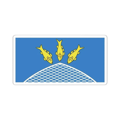 Flag of Pastavy (Belarus) STICKER Vinyl Kiss-Cut Decal 4 Inch White - The Sticker Space