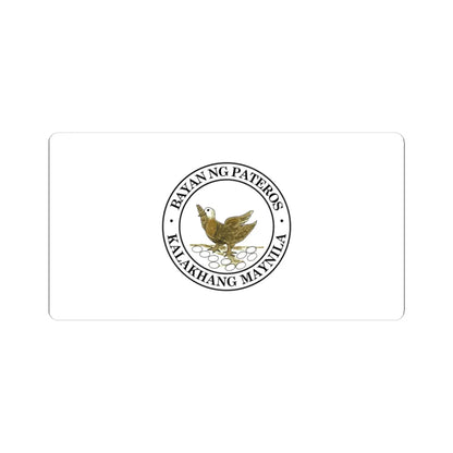 SKU:24845625661546342501 Sizes:3" × 3" Types:White