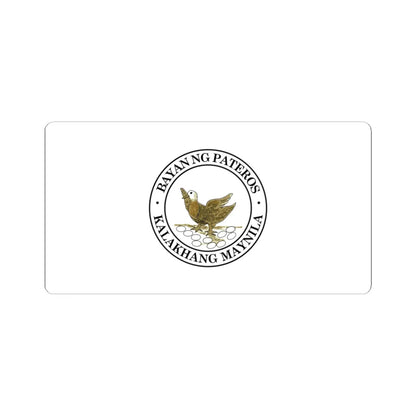 SKU:94375409900804162052 Sizes:6" × 6" Types:White