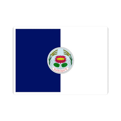 Flag of Pathum Thani (Thailand) STICKER Vinyl Kiss-Cut Decal 2 Inch White - The Sticker Space