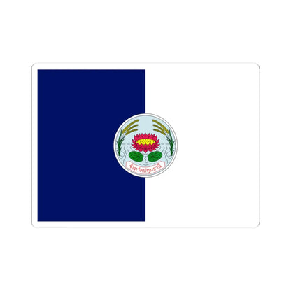 Flag of Pathum Thani (Thailand) STICKER Vinyl Kiss-Cut Decal 3 Inch White - The Sticker Space